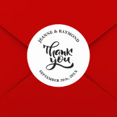 パーソナライズされたThank You書道結婚式の引き出物 ラウンドシール