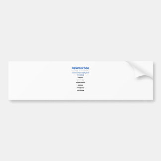 パーソナライズそれ!!!!!! バンパーステッカー