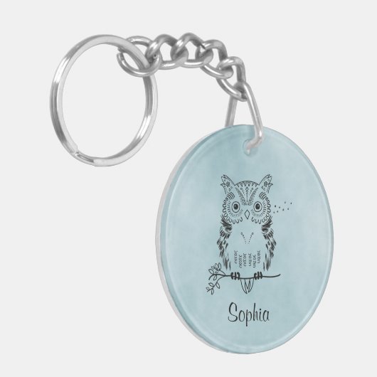 パーソナライズでかわいいフクロウのイラストレーション キーホルダー (正面左)