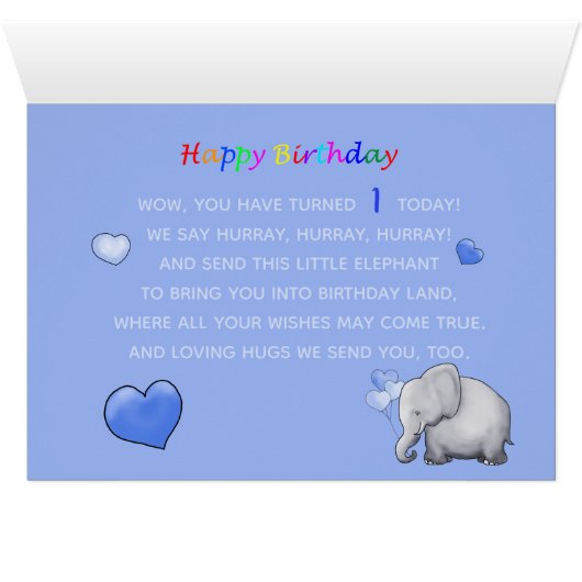 パーソナライズでかわいいベビー象の第1誕生日の詩 (内部横(下))
