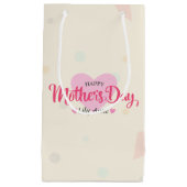 パーソナライズでカスタムな母の日|のギフトバッグ スモールペーパーバッグ (正面)
