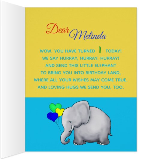 パーソナライズでカラフルな象の第1誕生日の詩 (内側(右))