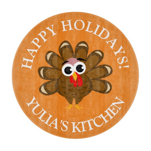 パーソナライズで幸せな感謝祭のトルコ日の休日 カッティングボード (正面)