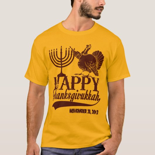 パーソナライズで幸せなThanksgivukkah Tシャツ (正面)