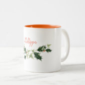 パーソナライズで、カスタマイズ可能なヒイラギおよびキヅタのクリスマス ツートーンマグカップ (正面右)