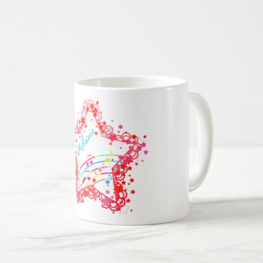 パーソナライズなかわいいおもしろい音楽星 コーヒーマグカップ (正面右)