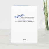 パーソナライズなアールヌーボーのモダンな渦巻- Shofar - シーズンカード (裏面)