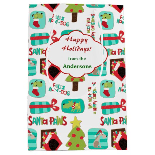 パーソナライズなクリスマス犬パターン ミディアムペーパーバッグ (正面)