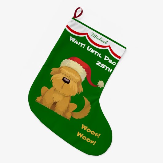 パーソナライズなサンタのかわいい子犬 ラージクリスマスストッキング (正面 (吊り時))