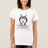 パーソナライズなシベリアンハスキー Tシャツ (正面)