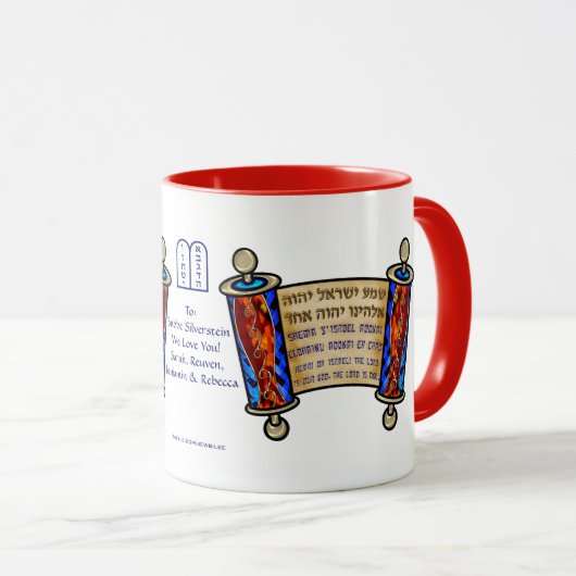 パーソナライズなファンシーなスクロールのShema - マグカップ (正面右)