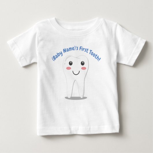パーソナライズなベビーの最初歯 ベビーTシャツ (正面)