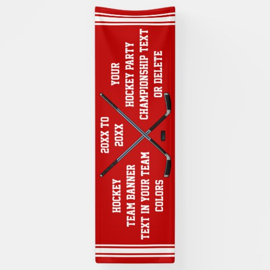 パーソナライズなホッケーの旗、あなたの文字および色 横断幕 (縦)