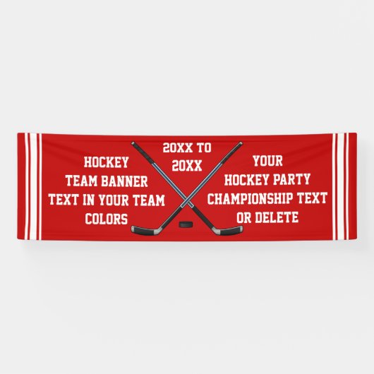 パーソナライズなホッケーの旗、あなたの文字および色 横断幕 (横)