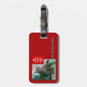 パーソナライズなマットパターン。 荷物のラベル ラゲッジタグ (裏面縦)