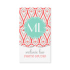 パーソナライズなモダンでエレガントなダマスク織の珊瑚のペイズリー