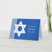 パーソナライズなユダヤ人の悔やみや弔慰のサンキューカード- サンキューカード (正面)