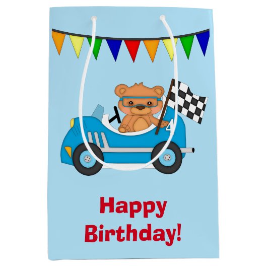 パーソナライズなレースカーおよびくま ミディアムペーパーバッグ (正面)