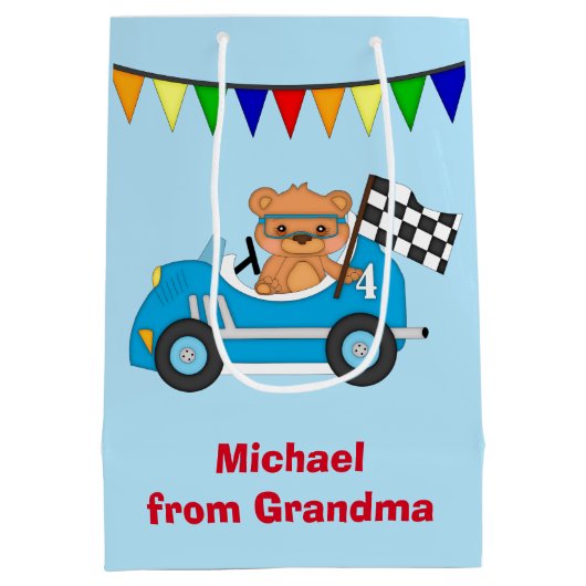 パーソナライズなレースカーおよびくま ミディアムペーパーバッグ (裏面)