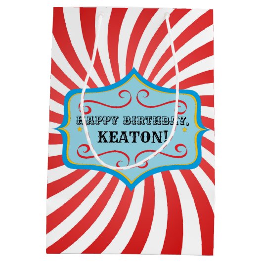 パーソナライズなヴィンテージのサーカスのギフトバッグ ミディアムペーパーバッグ (裏面)