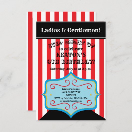 パーソナライズなヴィンテージのサーカスのパーティの招待状 招待状 (正面/裏面)