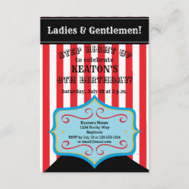 パーソナライズなヴィンテージのサーカスのパーティの招待状 招待状