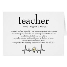 パーソナライズな先生の感謝