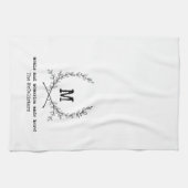 パーソナライズな台所タオル キッチンタオル (横)