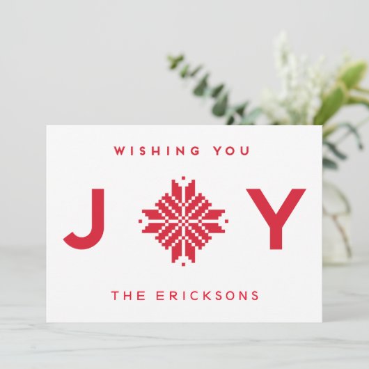 パーソナライズな喜びのクリスマスの休日を望みます シーズンカード (スタンド正面)