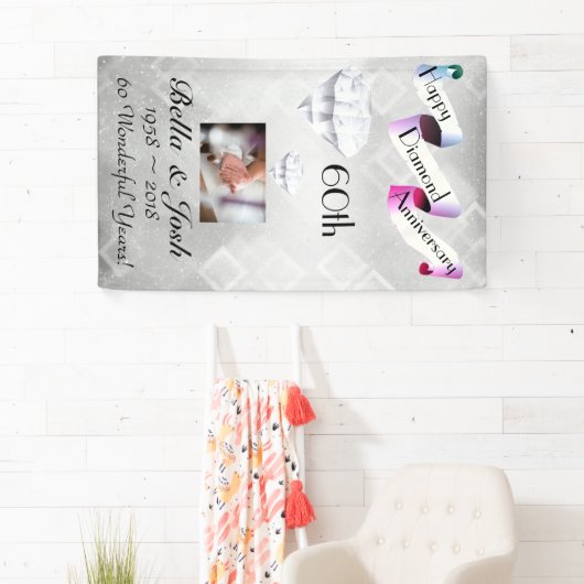 パーソナライズな垂直第60結婚記念日 横断幕 (インサイチュ)