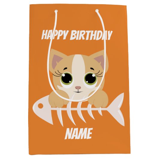 パーソナライズな子猫猫の誕生日のギフトバッグ ミディアムペーパーバッグ