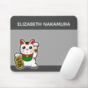 パーソナライズな日本ので幸運な猫 マウスパッド