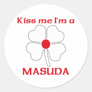 パーソナライズな日本語は私によってがMasudaである私に接吻します ラウンドシール