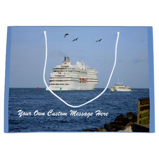 パーソナライズな海を運行します ラージペーパーバッグ (正面)
