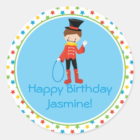 パーソナライズな演技主任|のサーカスのテーマ| ラウンドシール (正面)