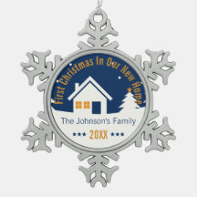 パーソナライズな私達の新しい家|の初めてのクリスマス