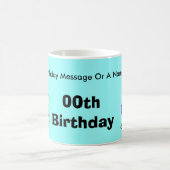 パーソナライズな誕生日のマグ コーヒーマグカップ (中央)