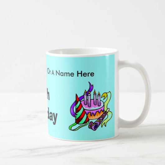 パーソナライズな誕生日のマグ コーヒーマグカップ (右)