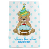 パーソナライズな誕生日の男の子くま ミディアムペーパーバッグ (裏面)