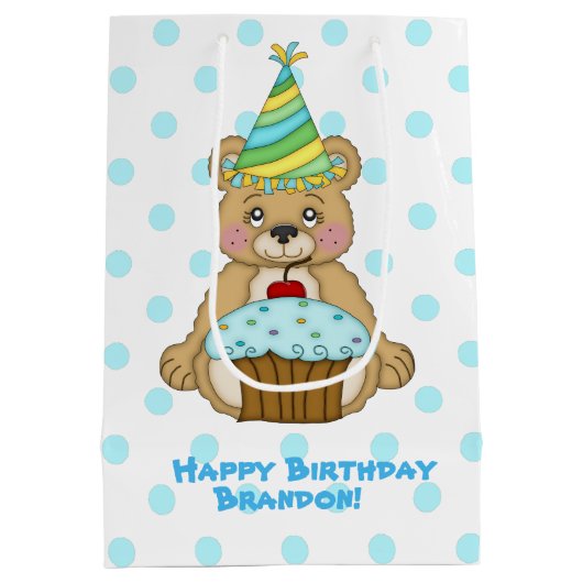 パーソナライズな誕生日の男の子くま ミディアムペーパーバッグ (裏面)