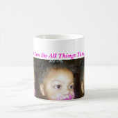 パーソナライズな賞賛のマグ-あなたの名前及び写真を加えて下さい モーフィングマグカップ (中央)