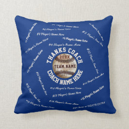 パーソナライズな野球のコーチのギフト、プレーヤーの名前 クッション
