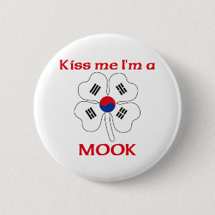 パーソナライズな韓国語は私によってがMookである私に接吻します 缶バッジ