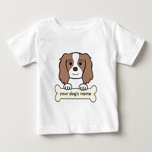 パーソナライズな騎士 ベビーTシャツ (正面)