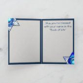 パーソナライズなDeco Judaica -大祭日- シーズンカード (内部)