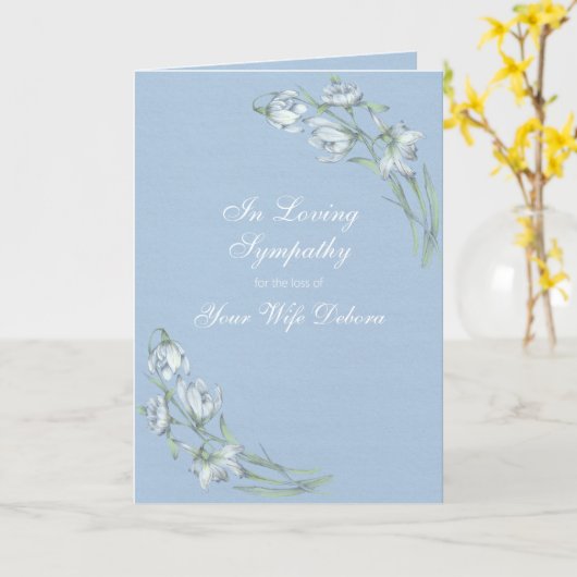 パーソナライズエレガントフローラクリスチャン悔やみや弔慰 カード (黄色い花)