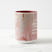 パーソナライズカスタムバイブル聖なる書物、 経典コーヒーマグ マグカップ (中央)