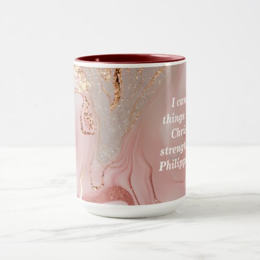 パーソナライズカスタムバイブル聖なる書物、 経典コーヒーマグ マグカップ (中央)