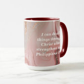 パーソナライズカスタムバイブル聖なる書物、 経典コーヒーマグ マグカップ (正面右)