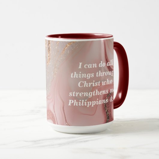 パーソナライズカスタムバイブル聖なる書物、 経典コーヒーマグ マグカップ (正面右)